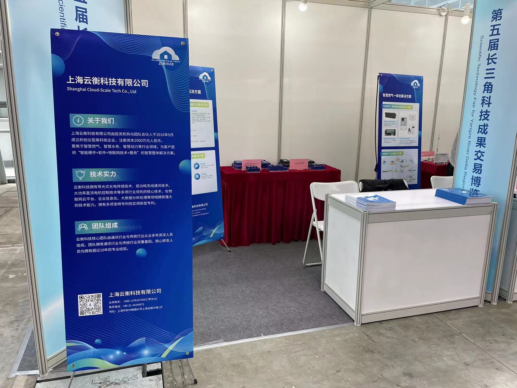 微信圖片_202211181357052.jpg